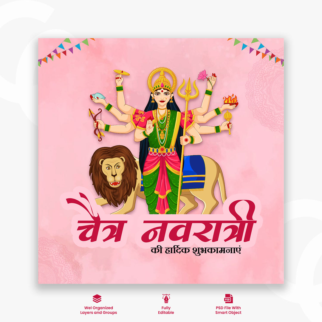 Chaitra Navratri Festival Post | Instagram & Facebook Banner Design