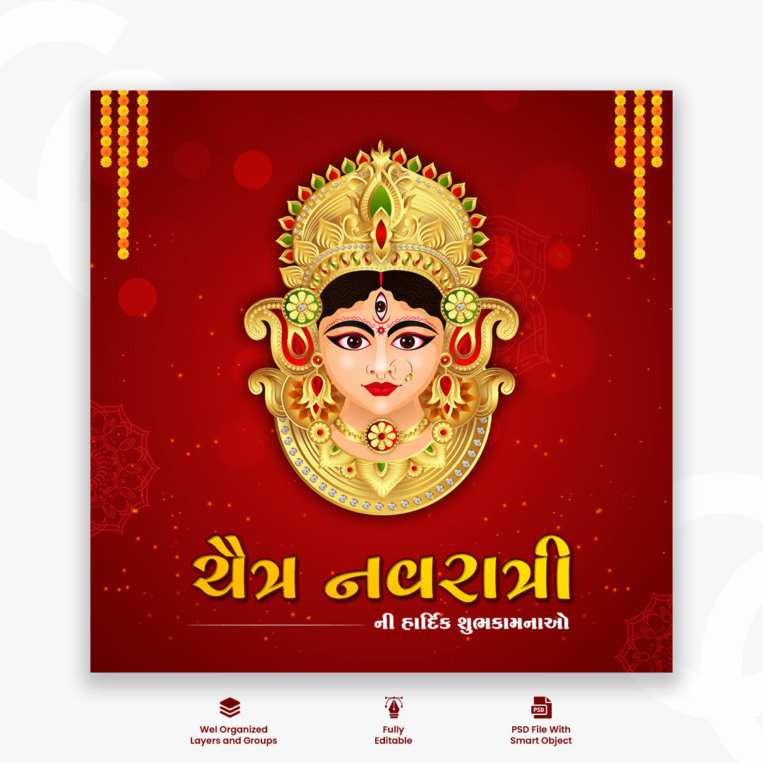 Chaitra Navratri Festival Post | Creative Social Media Template