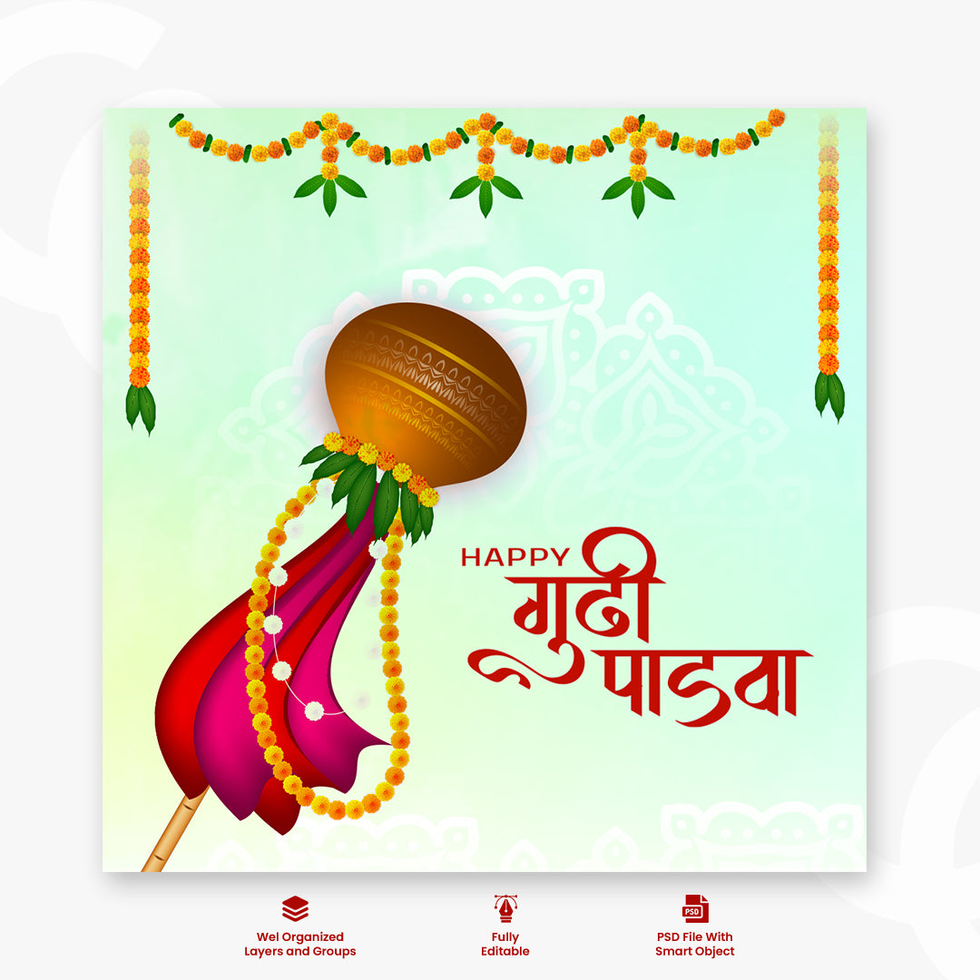 Happy Gudi Padwa religious Indian festival greeting card