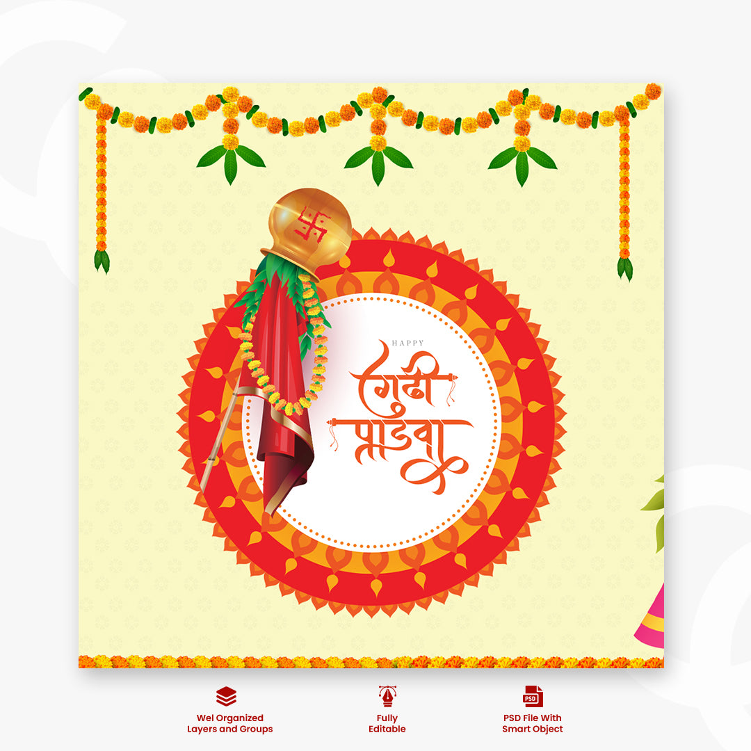Realistic gudi padwa and abstract white flower design