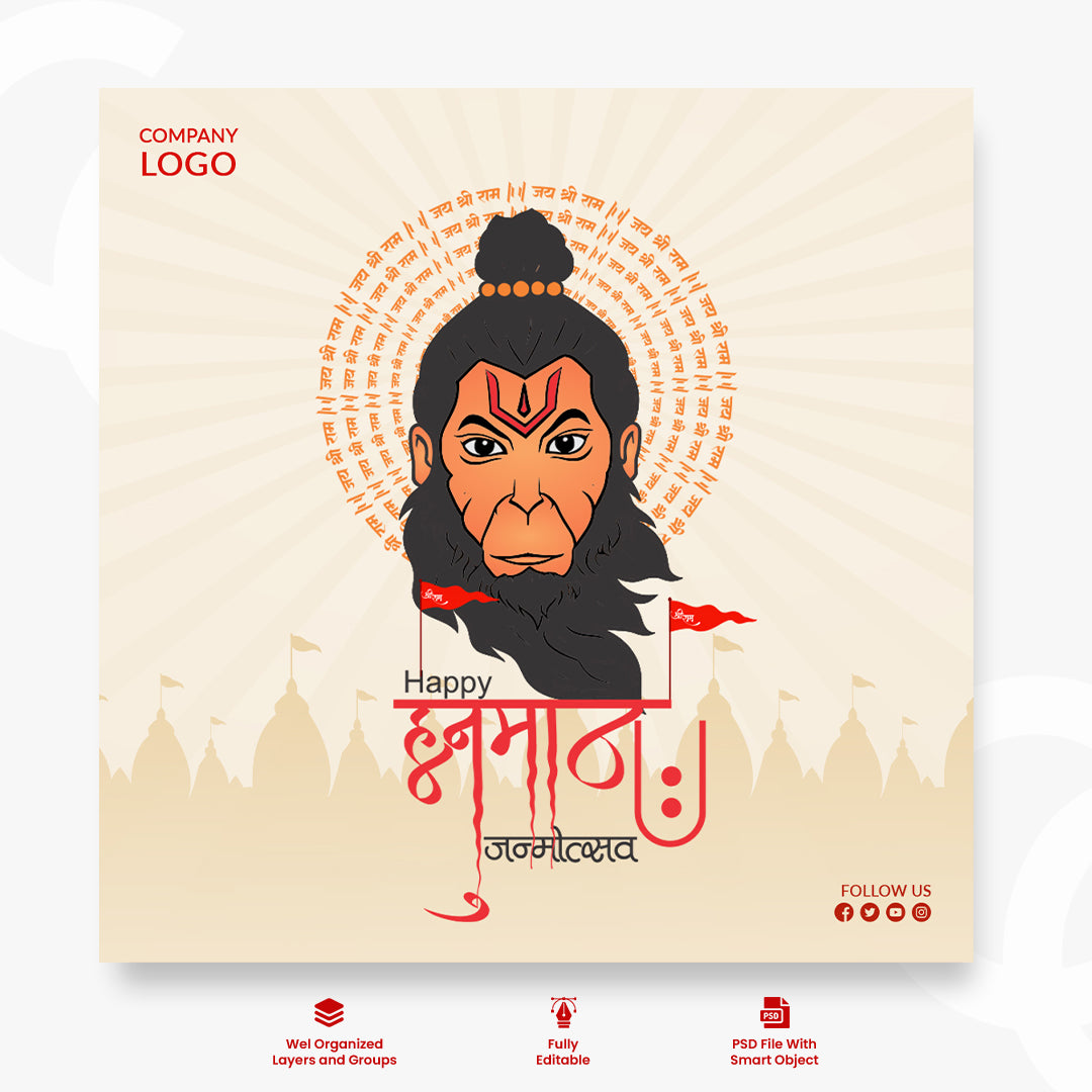 PSD Hanuman Jayanti Poster for Hindu Festival Banner Template