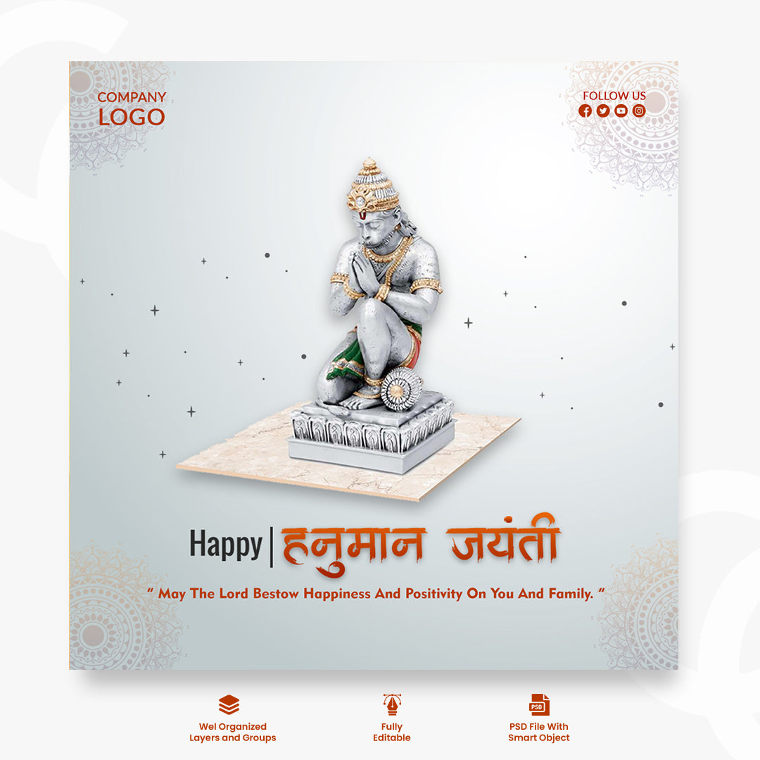 Happy Hanuman Jayanti Indian religious festival background