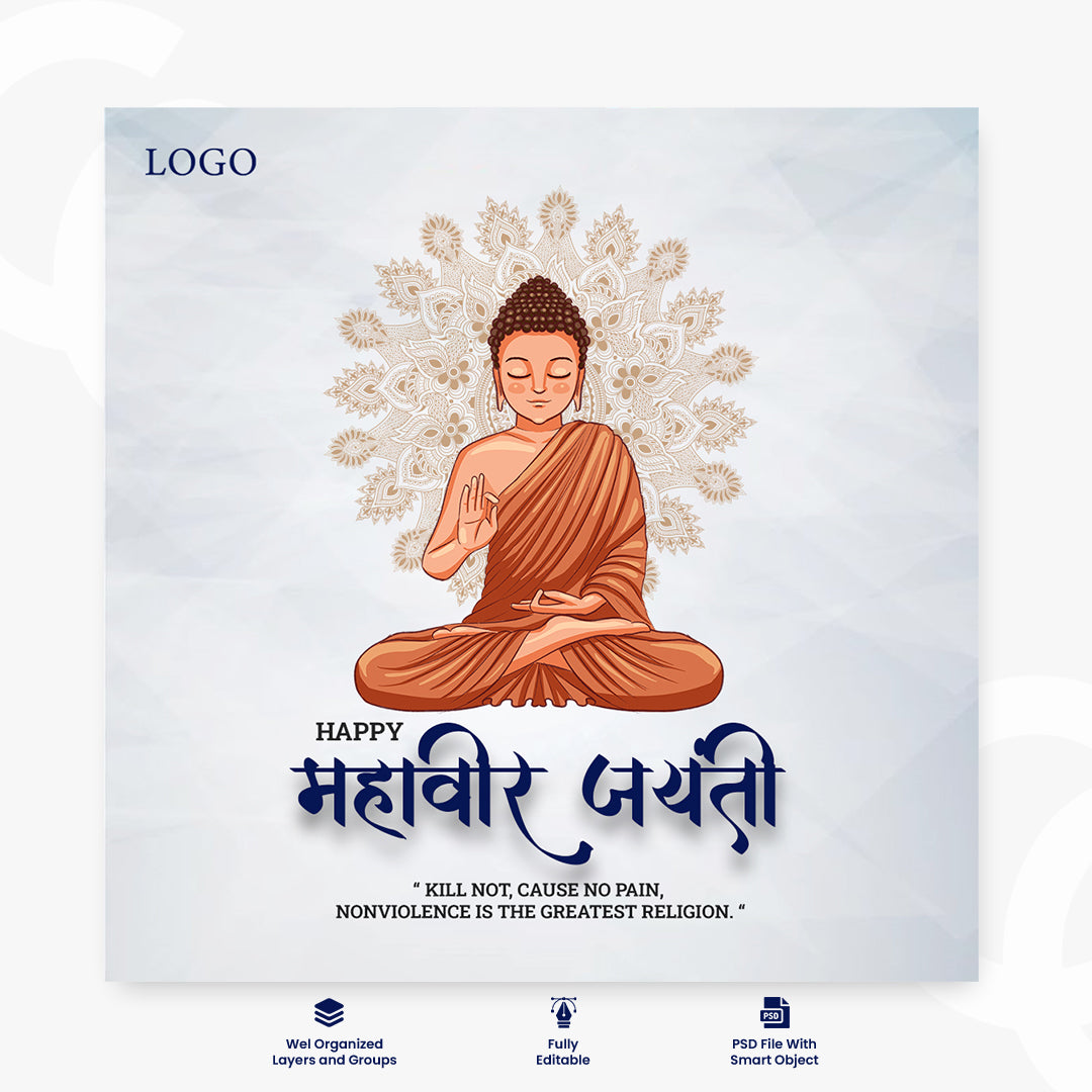 Buddha Purnima Social Media Post Template