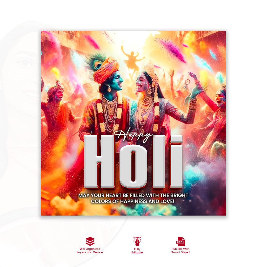 Vector illustration of Happy Holi greeting