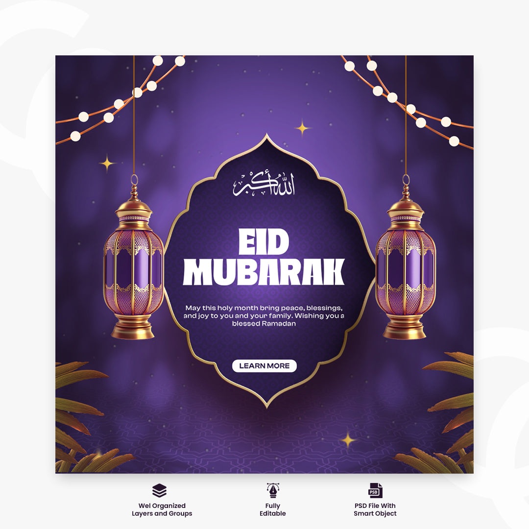 Ramadan Mubarak Islamic Greetings Social Media Post Template