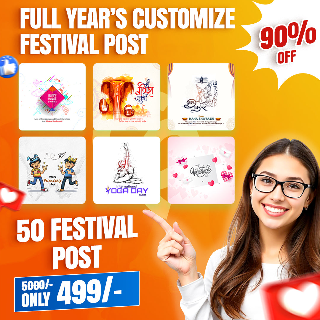 Festival Post bundle